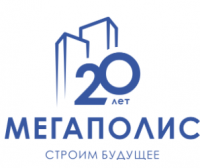 Мегаполис (Кострома)